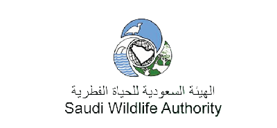 Saudi Wildlife Authority