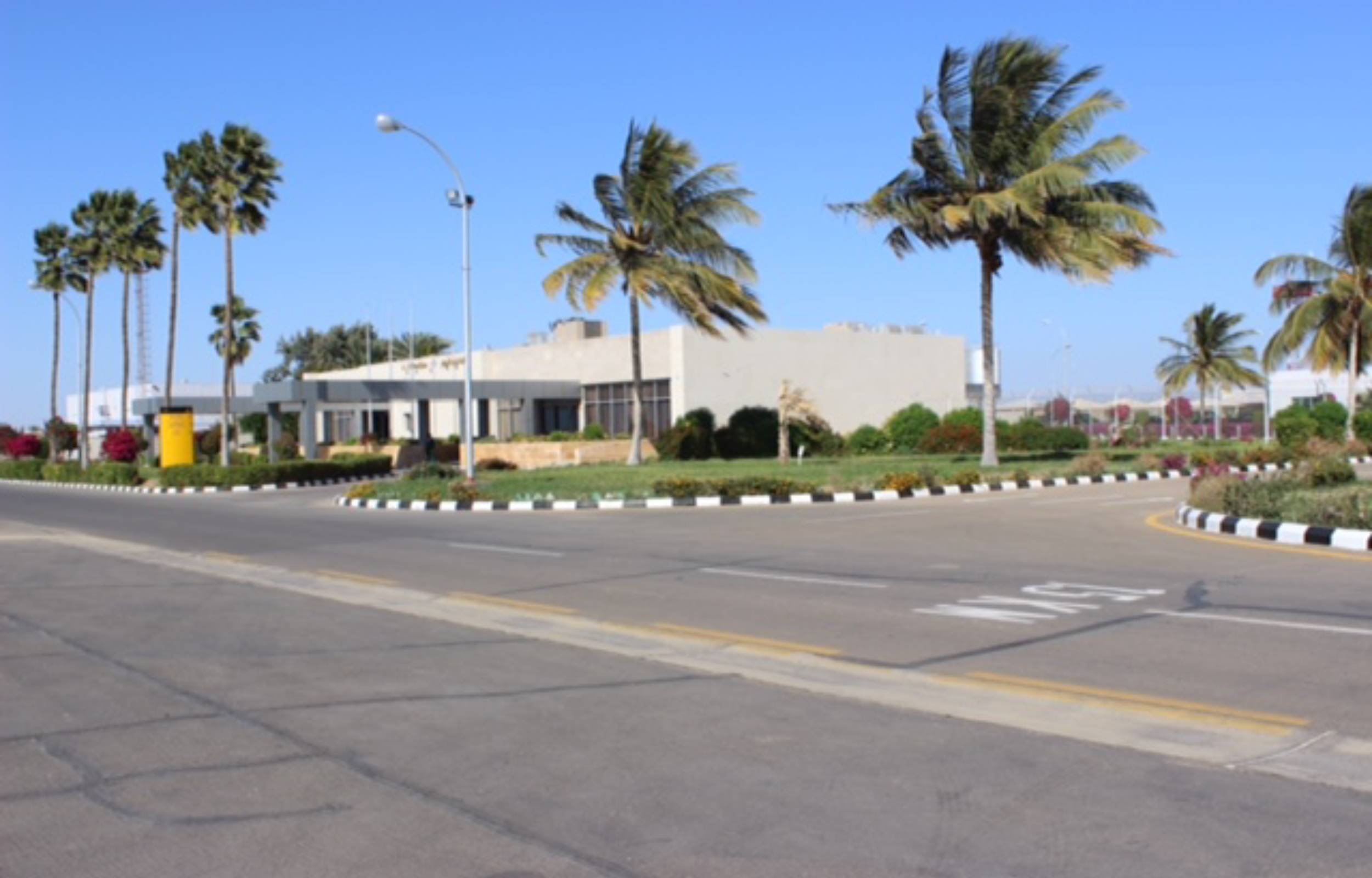 Al Wajeh