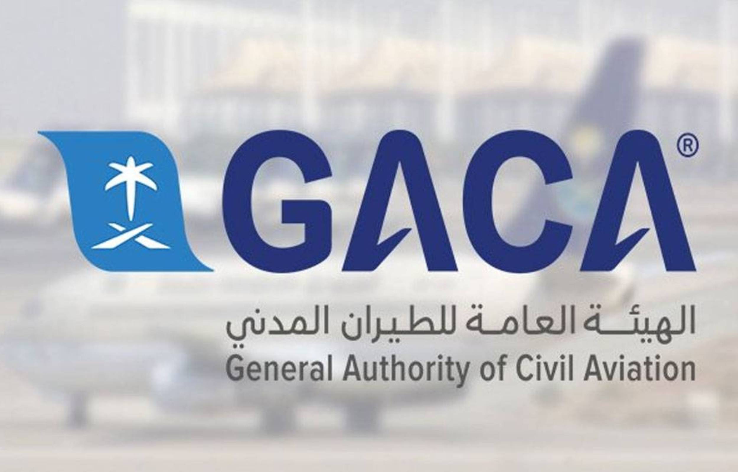 gaca